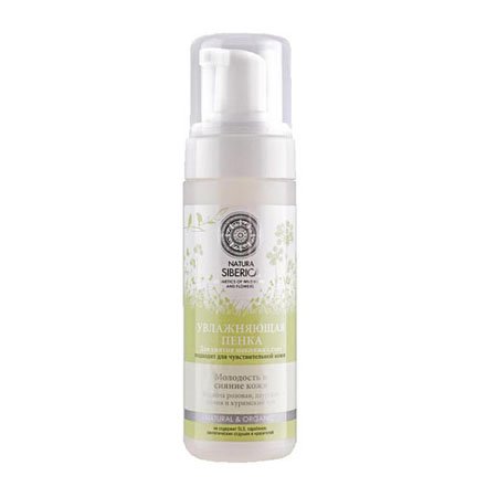 NATURAL & ORGANIC Moisturizing Foam for Eye Makeup Remover for Sensitive Skin with Rhodiola Rosea, Lily, Potentilla Supina, Active Organics Herbs 150 ml (Natura Siberica)