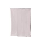 (グンゼ)GUNZE 愛情腹巻 綿リッチ腹巻 <リブ>