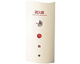 消火器ボックス コーナーオープンタイプ本体：アイボリー SK-FEB-98　　新協和
