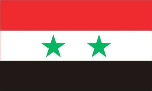 siria Syrië Syria Syrie flag banner flagge drapeau bandiera bandera