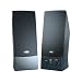 Cyber Acoustics 2.0 Amplified Speaker System