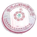 2004年-瀾倉古茶0081七子餅の画像