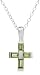 Sterling Silver Peridot Cross Pendant, 18