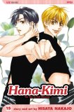 Hana-Kimi, Volume 15 (Hana-Kimi)