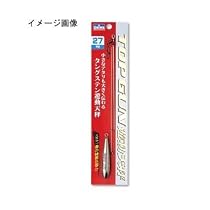 ダイワ(Daiwa) トップガン 遊動テンビン 35号 04920615