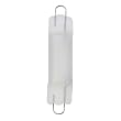 Bulbrite 715730 - 10 Watt Xenon Rigid Loop Light Bulb, 12 Volt, T3-1/4, Frosted