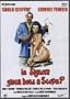 Poker in Bed DVD (Italian Movie) Region 2 Pal Import