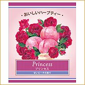 【生活の木】おいしいハーブティー　プリンセス 100ヶ入り