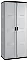 Suncast C7200G Tall Utility Storage Cabinet