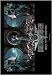 Dimmu Borgir - Death Cult - Fabric Poster 30'' x 40'' #177