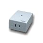 Skylink SW-318R Wireless Switch Receiver