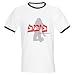 Hebrew Pimp Hebrew Ringer T by CafePress