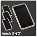 GILTY COUTURE for iPod touch�@�S�[���hwith�X�m�[�X�����t�X�L�[