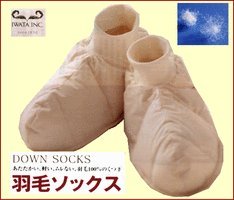 イワタ 安眠 羽毛ソックス／足のお布団 羽毛靴下／Ｍサイズ／