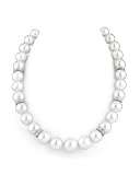 11-14mm White South Sea Pearl Necklace with Diamond Rondelles - AAAA Quality
