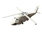 1/100スケール 海上自衛隊 哨戒ヘリコプター SH-60K