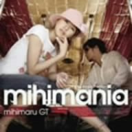 mihimania~コレクション アルバム~