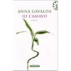 Io l'amavo