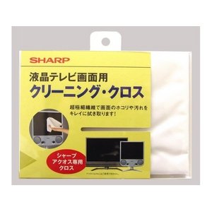 シャープ 液晶テレビ画面用 クリーニングクロス　(サイズ：30×40cm)「実際に、AQUOSの生産工程で使われています」 CA-300WH2