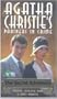 Agatha Christie: The Secret Adversary [VHS]