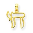14k Jewish Chai (Long Life) Cut Out Pendant