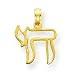 14k Jewish Chai (Long Life) Cut Out Pendant