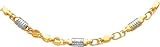 14K Two Tone Gold Fancy Link Bracelet 8.5