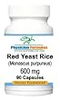 Red Yeast Rice Supplement for Cholesterol Reduction 600 Mg, 90 Capsules - Endorsed by Dr. Ray Sahelian, M.D.