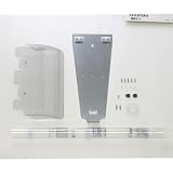 ダイキン 空気清浄機用壁掛けキット KKK-979A4