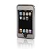Griffin Reflect Case for iPod touch 1G (Chrome)