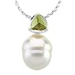 14K White Gold Paspaley South Sea Cultured Pearl and Peridot Pendant - 11.00mm