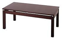 Linea Coffee Table - Dark Espresso