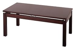 Winsome Wood Coffee Table, Espresso