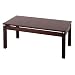 Winsome Wood Coffee Table, Espresso