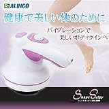 シェイプセルピー　EXG2000