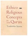 Ethico-Religious Concepts in the Quran