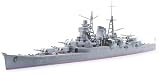 1/700 �E�H�[�^�[���C���V���[�Y No.342 ���{�C�R �d���m�� �O�G 31342