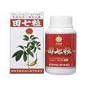 雲南白葯 田七粒(6年根使用) 180粒