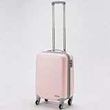 ディンプルスーツケース(S)