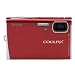 Nikon Coolpix S50 7.2mp Digital Camera With 3x Optical Vibration Reduction Zoom,3.0 Inch, 230k Lcd F/3.3-4.2 ,12 Elements In 9 Groups