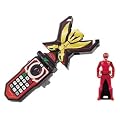 レンジャーキーシリーズ 変身携帯 レジェンドモバイレーツ