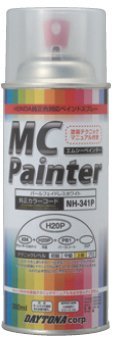 Cover image : デイトナ(DAYTONA) 68410 MCペイント2 S10フラッシュシルバーメタ 68410