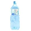 【送料無料】希望の命水(めいすい)2L 1日わずか30cc位で約2か月分 36種類の生体ミネラル水 天然水 ナチュラルミネラルウォーター ミネラル豊富 ミネラル補給 健康維持