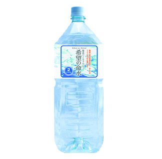 【送料無料】希望の命水（めいすい）2L 1日わずか30ｃｃ位で約2か月分 36種類の生体ミネラル水　 天然水　ナチュラルミネラルウォーター ミネラル豊富　 ミネラル補給　健康維持