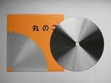 �c�����@�|���p�d���H��p�ۂ̂�(�O�a:400mm 350P)/���z��/�V����/�v���[���g/���̓�/�M�t�g �摜