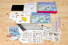 七田式（しちだ）パーフェクトプリント
