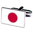 Japanese Flag Cufflinks