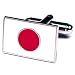 Japanese Flag Cufflinks