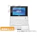 OverLay Plus Eee PC 4G-X OLEPC4G