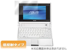 OverLay Plus for Eee PC 4G-X(低反射タイプ液晶保護シート) OLEPC4G OverLay Plus for Eee PC 4G-X(低反射タイプ液晶保護シート) OLEPC4G